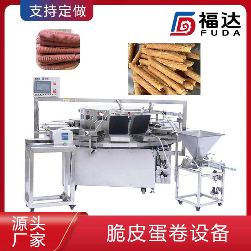 蛋卷机 做蛋卷的机器 商用蛋卷机加热板可定半自动蛋卷机一机多用