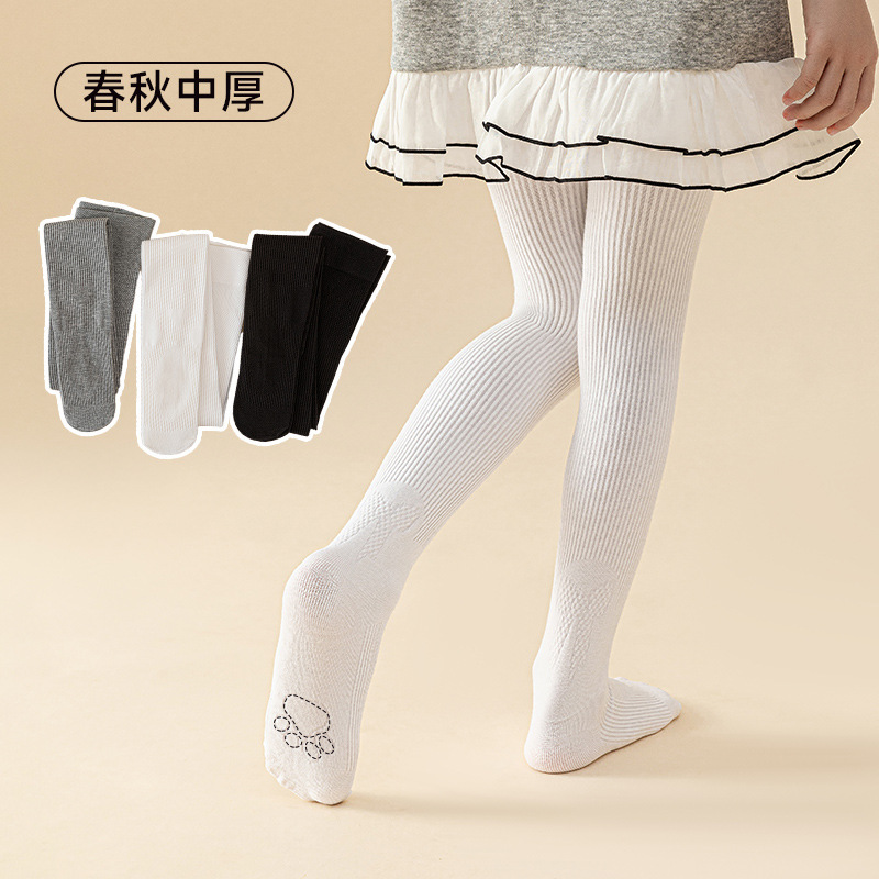 New Fine Stripesd Girls' Leggings Spring & Fall Cotton Kidsren's Pantyhose Cat Claw Baby Leggings Professional Dance Socks