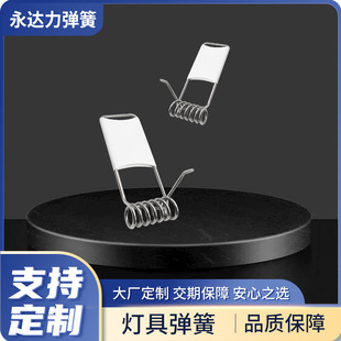 �����LED�컨Ͳ�􏗻������̶����ɿ��۰��b���ߟ��Ť��