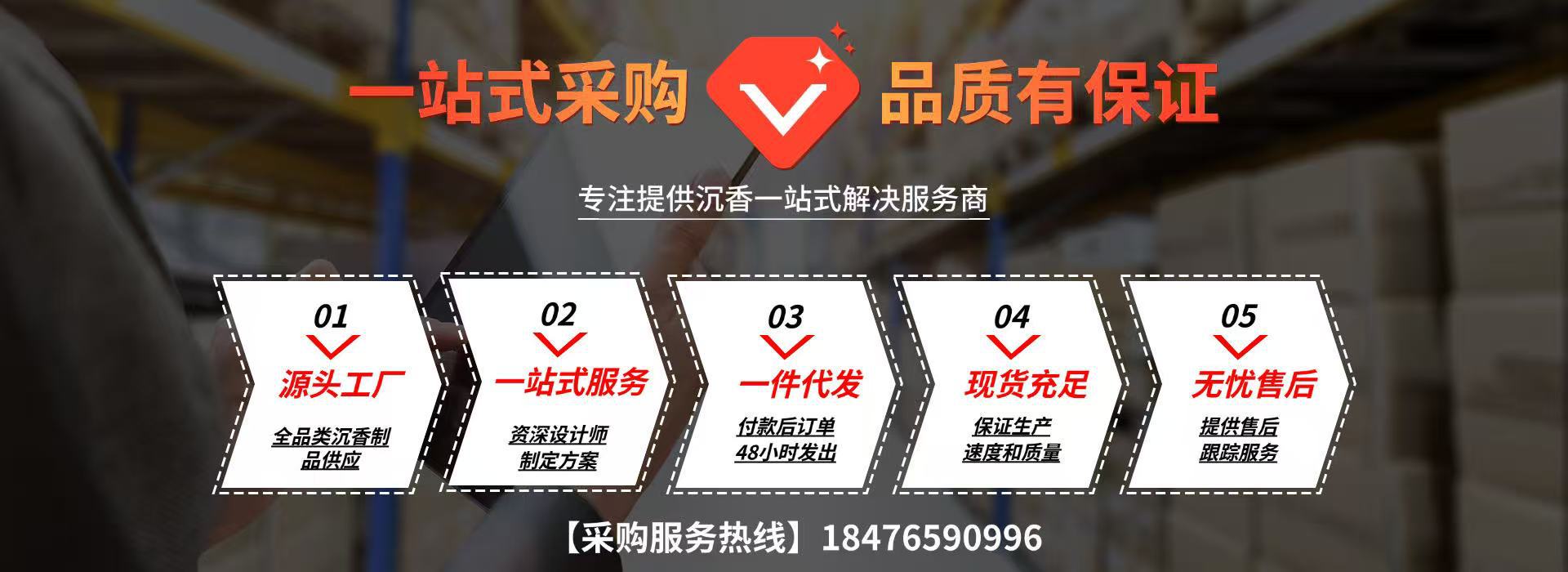 微信圖片_20250723170158.jpg