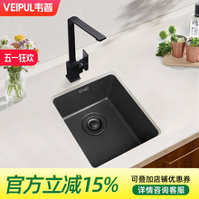 ��ɫ�{�װ�̨�̨Сˮ�ۆβ��ײ�304���P䓏N������Сϴ����ˮ��