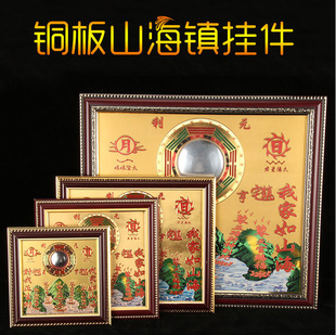 ��ľ�~��ɽ��悔[����լ������ɽ���D�Rסլ���