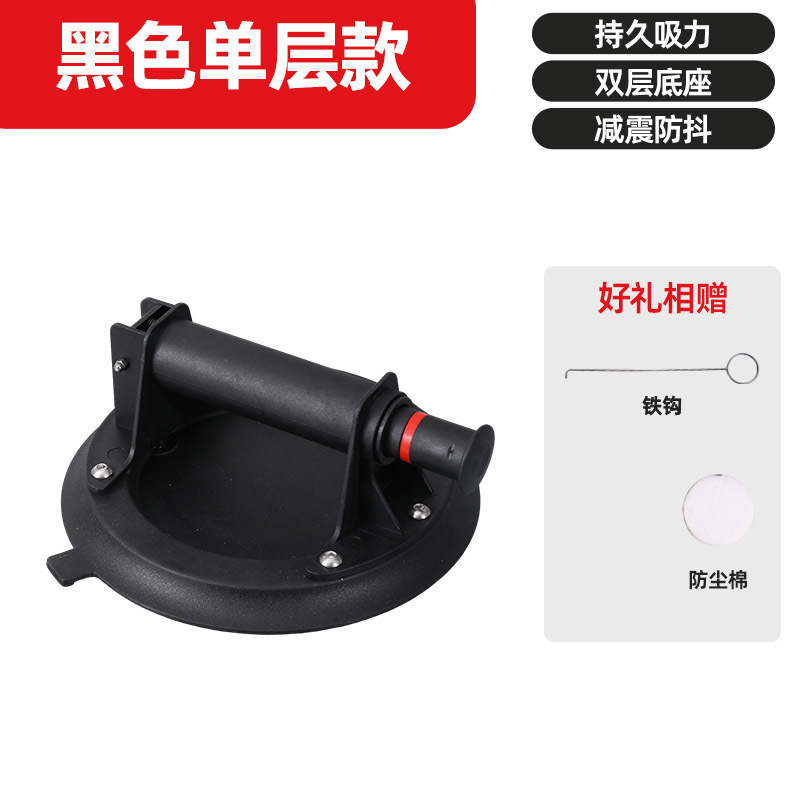 瓷砖电动吸盘玻璃气泵自动补气真空玻璃瓷砖真空气泵吸提器批发|undefined