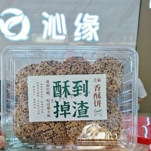 ��Ԫ�a350g���}֥��������йŷ���ˇ�ִ�ɿ��r�����磨1*12��