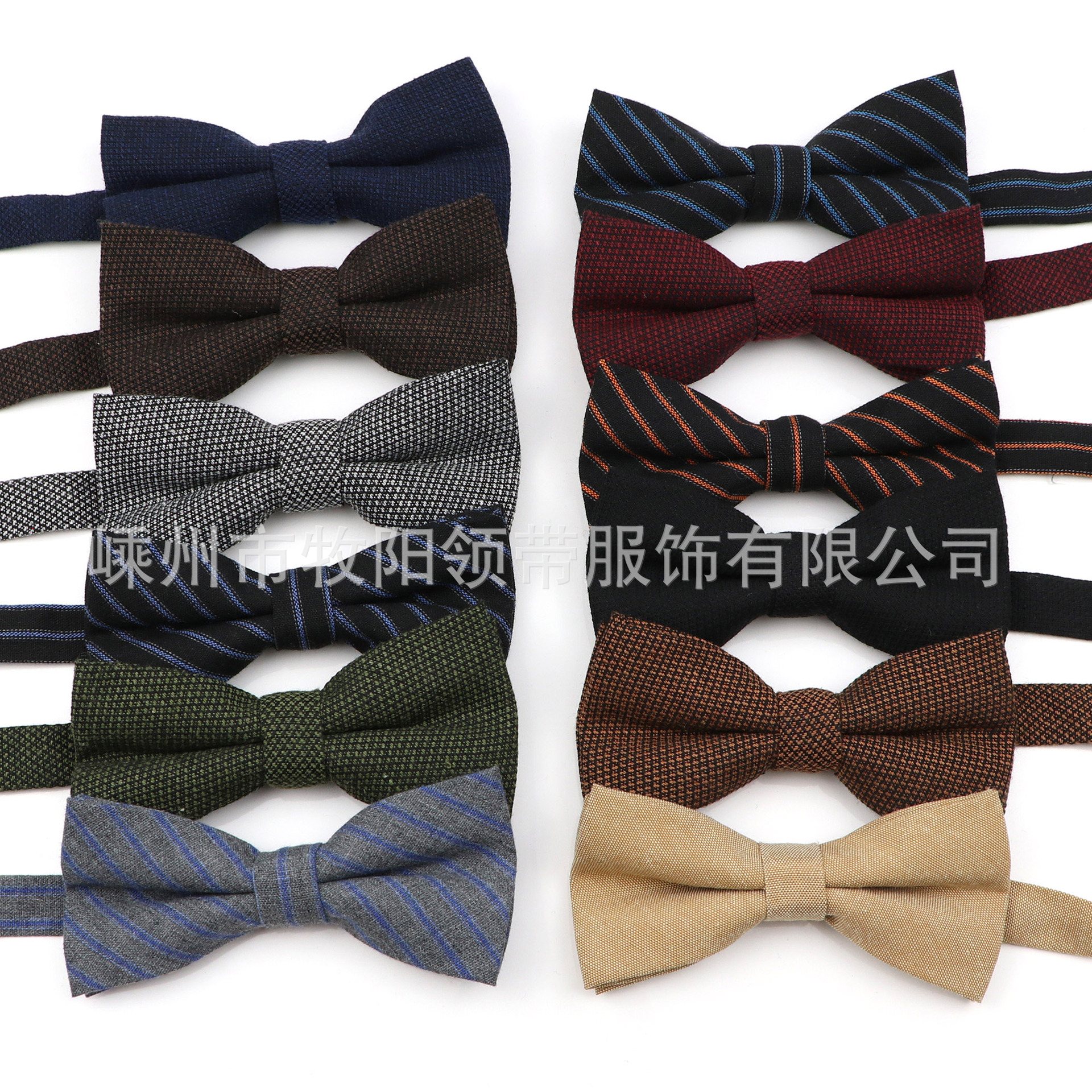 Solid brown khaki beige blue casual bow tie with butterfly