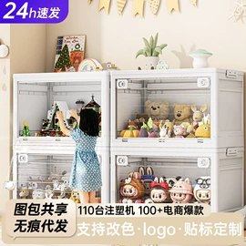 收纳箱;收纳盒;米桶、储米箱