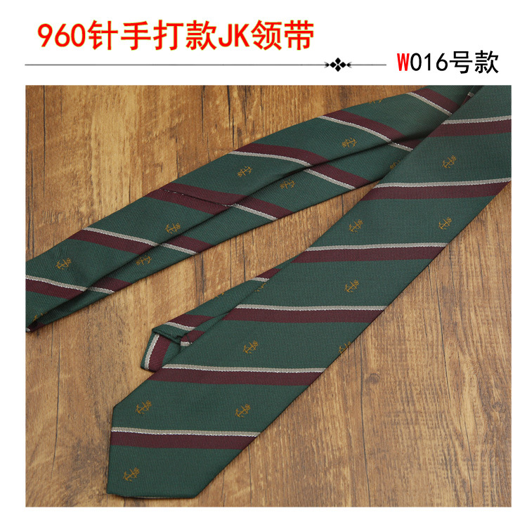 领带016