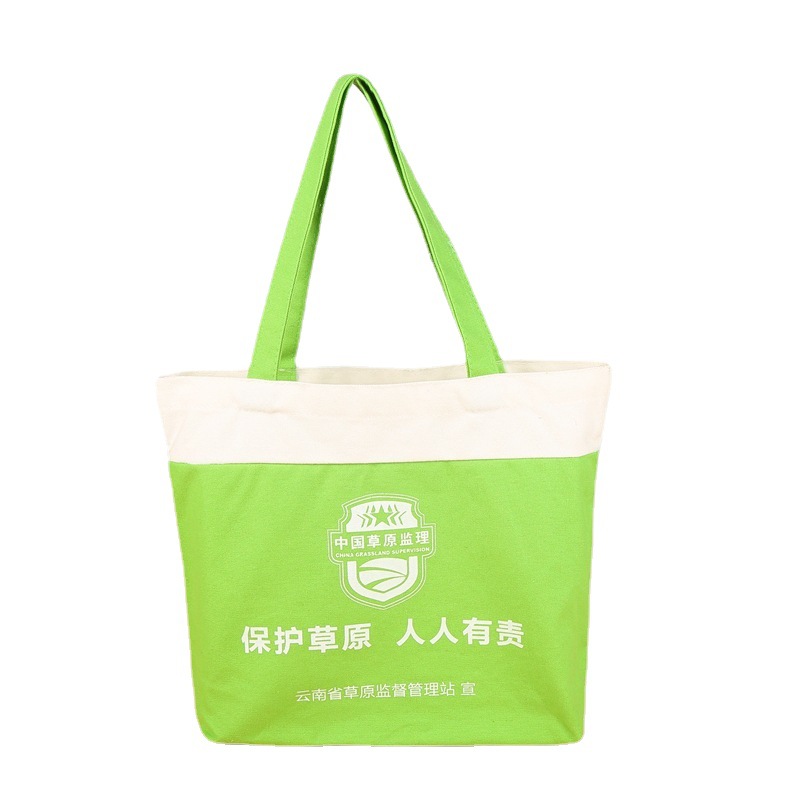 厂家 拉链广告帆布袋 宣传礼品实用帆布袋 可加印logo