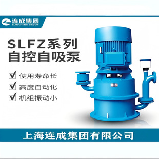 �Ϻ��B�ɱØI 50SLFZ-B2�o�ܷ��Կ�����������