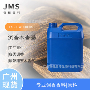 JMS���� ����ľ��� ��������ľ��������L���� ���������