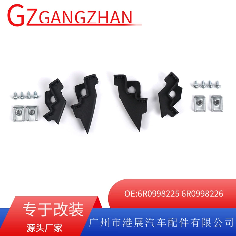 Подходит для 09-17 лет Volkswagen Polo фары ремонтные пакеты фар кронштейн винт застежка набор аксессуаров