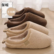 ����ЬŮ���ﶬ���҃ȼҾӷ�����׸߼���ëë�q2026�¿�����Ь��