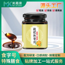 NƼӹ෽˸OEM280gƿbaS