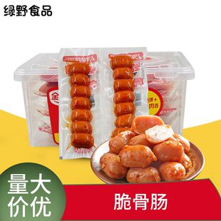 ��ĥ������c ���e��ʳ����c���c�k�������e���С��ʳ���c���l