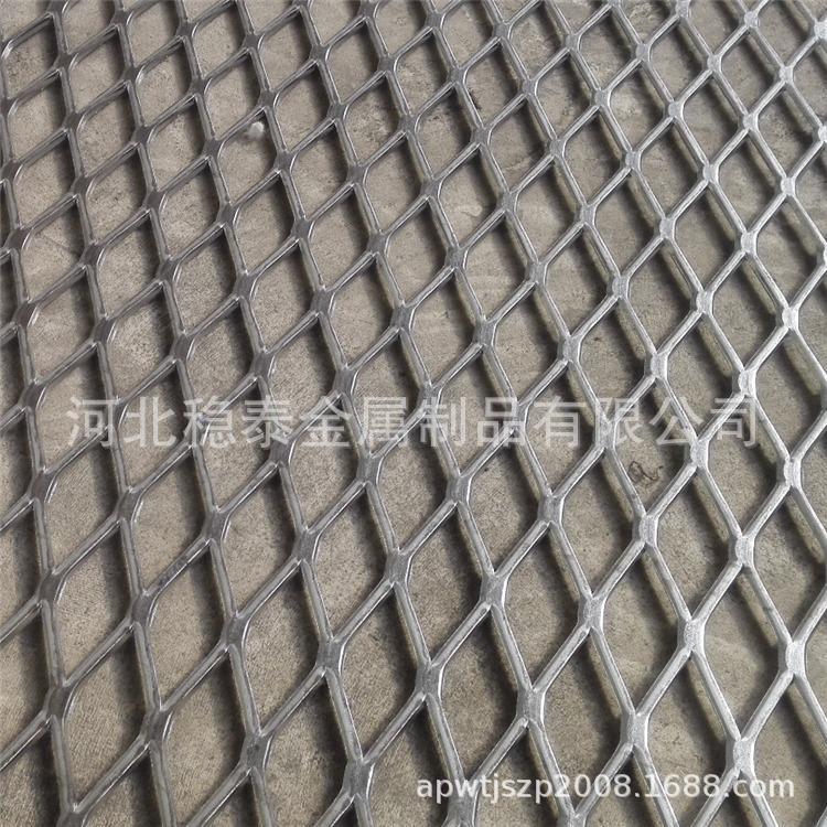 供应拉伸网又称钢板网冲剪网 钢板网 镀锌钢板网