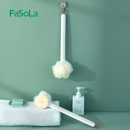 FaSoLa household ABS extended handle massage bath brush bathroom mud rub back bath brush comfortable bath brush