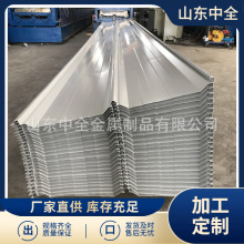 ����ɫ����� SGCC���| 0.3mm���䓲��y�� ���ͺ�T�Ӳ�䓰�