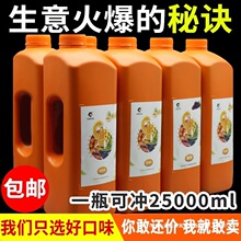 ��ۙ���֭��s��֭���{����֭�����̲�ꌣ������֭��Ϻ決ԭҺ