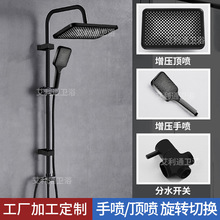 ���Q��ɫ���׻�����ԡ���b���������և���������y�������^