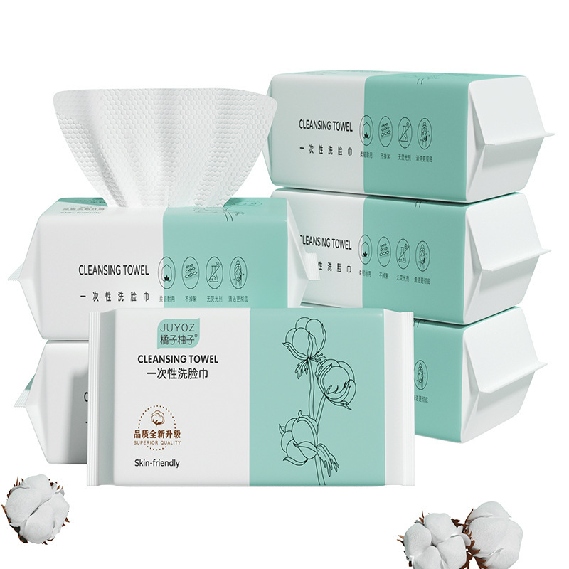 Toalla de limpieza facial desechable con toalla de perla seca y húmeda para limpieza facial de dos usuarios