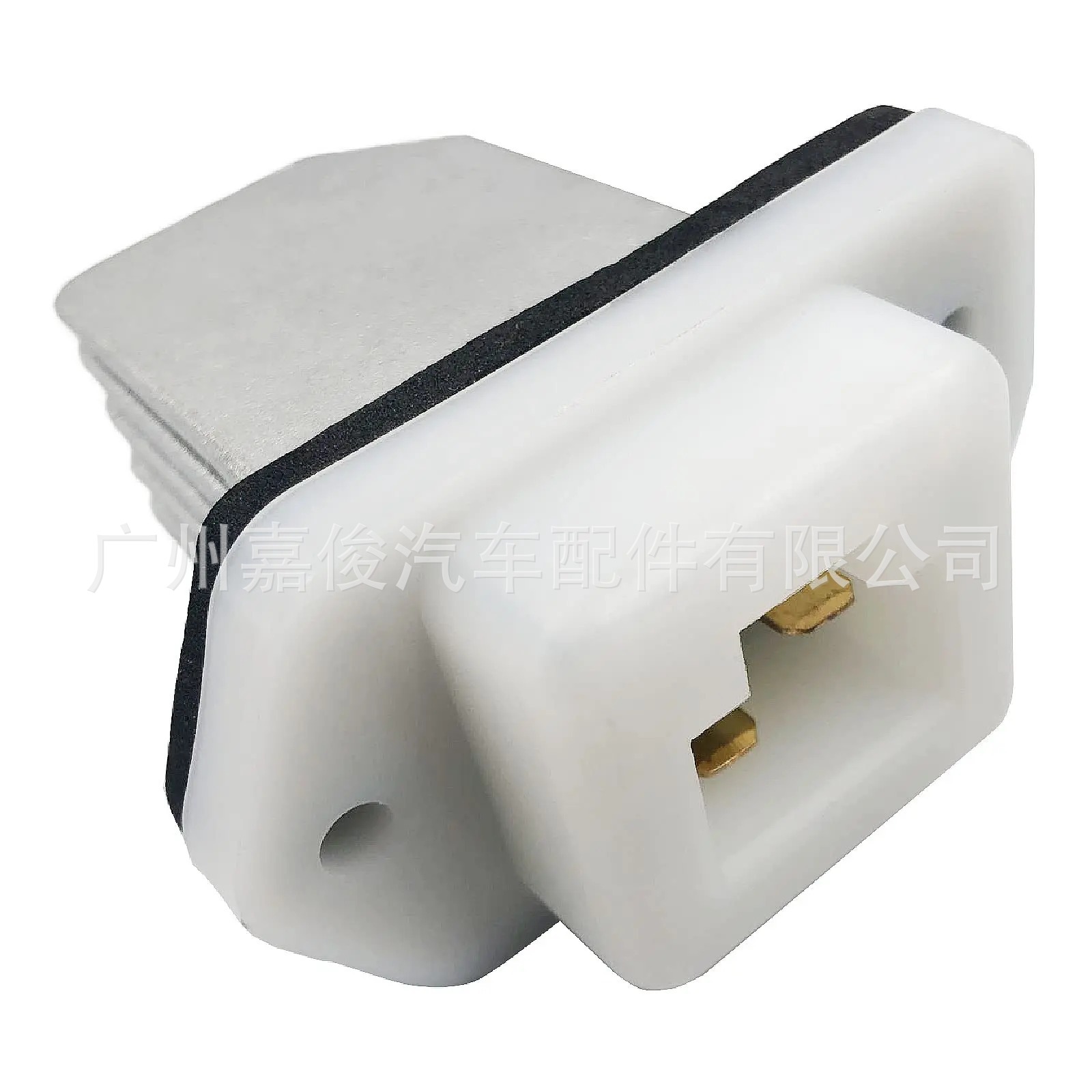 Blower Resistor 27761-4Ba0A