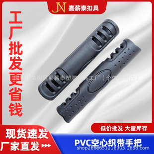�S�ҹ��� ���zPVC���� ���ϰ���PVCܛ�z���z���� ���z�����ְ�