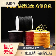 �o�������龀��������С����������С�~��̴�����ִ�����������K