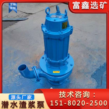 ZJQ��ˮ���{�� �ӵ�������ɳ�� С�͏��Ɣ����ɰ�� ����ʽ�����