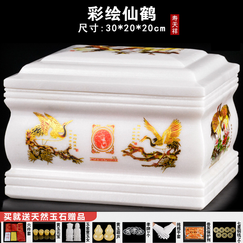 페인트 크레인 흰색 대리석 프로모션 스타일 유니버설