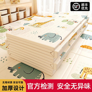 Baby Non-Toxic Thickened Household Crawling Mat Formaldehyde-Free Baby Living Room Folding Infant Floor Mat Children's Crawling Mat