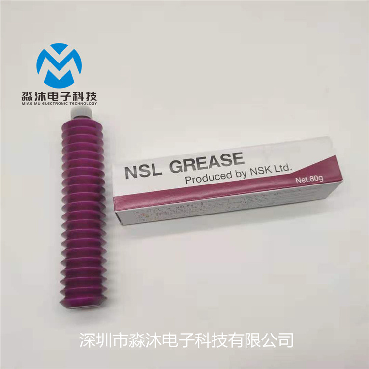 批发选购 雅马哈 NSK丝杆油 NSL油 规格型号齐全