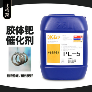 �z�w�Z��� ���Ժõ��������Z��� ��ˇ���������z�w�Zˮ