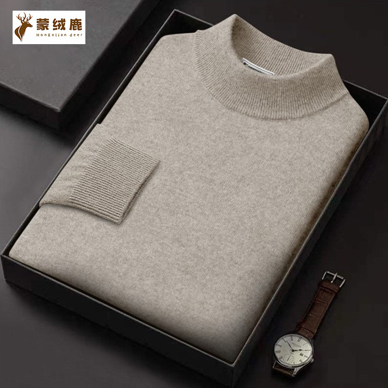 Autumn and Winter Men's Half-Turtleneck 12-Gauge Fine Imitation Wool Sweater, Seamless Luxury Trendy Pullover Knitwear, Plus-Size Sweater