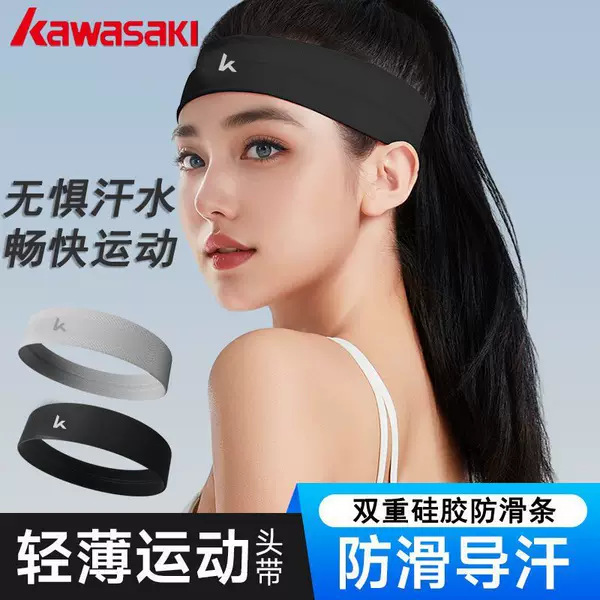 Knitted Sports Headband, Sweat-Absorbing and Anti-Sweat Headband, Unisex Running Headband, Direct Supply from the Source Factory