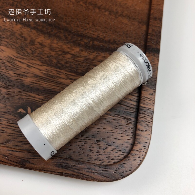 ✅ フランス刺繍シルクライン ドイツグッターマン刺繍シルクライン 200m 1ロール 30色|undefined