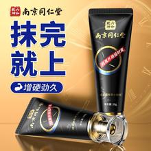 Ʒtӕrzܛӡͳ־òLrgƷ