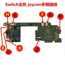 SWITCH���I����S���Ų�L�ֱ�ZR�ž� NS��܉�u�U�B�Ӳ���SLSR����