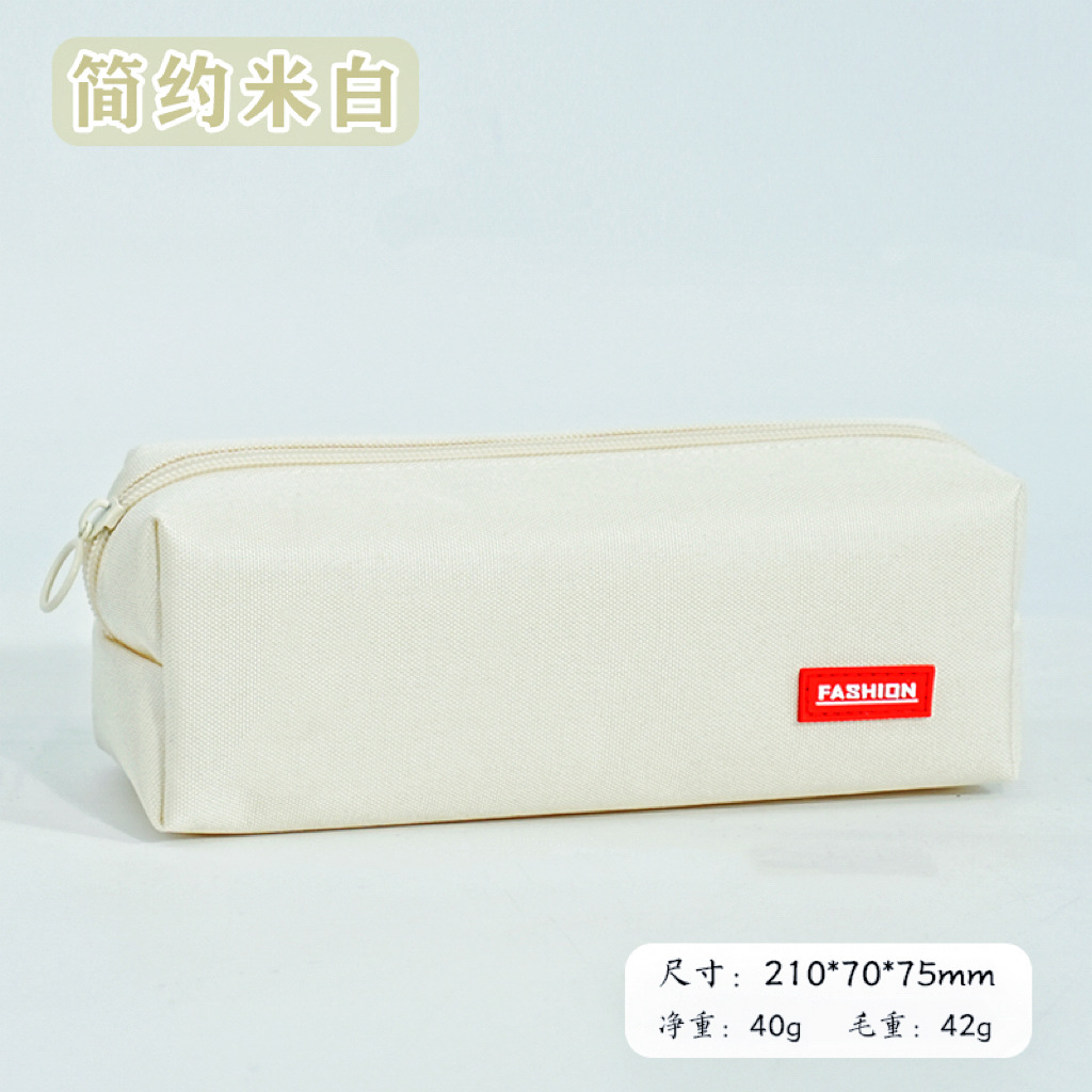 Nuevo bolsillo de bolsillo para estudiantes de secundaria simple estudiantes de primaria caja de papelería de color sólido bolsillo de papelería transfronterizo para niños bolsillo de material seleccionado