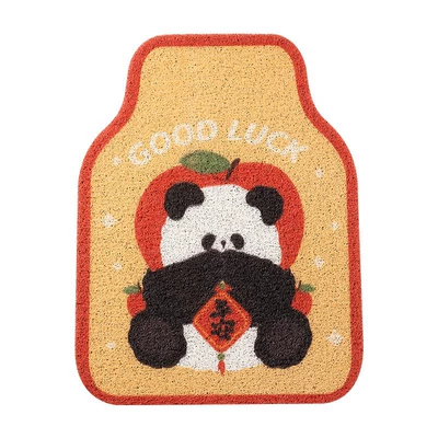 Ring Car Carpets, Car Foot | Universal Foot Pad - ping-an-panda-silk-circle-foot-mat-front-1
