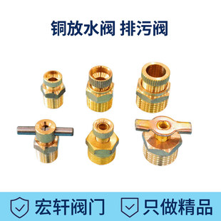 �S�~���̓���������y���l�Չ��C��÷�ˮ��ȫ�~��ˮ�y2��3��4��