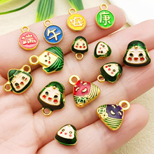 ���Ϳ�ͨ���簲��С���ӵ�����������DIY������K�Ʒ������l