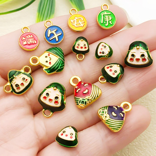 ���Ϳ�ͨ���簲��С���ӵ�����������DIY������K�Ʒ������l