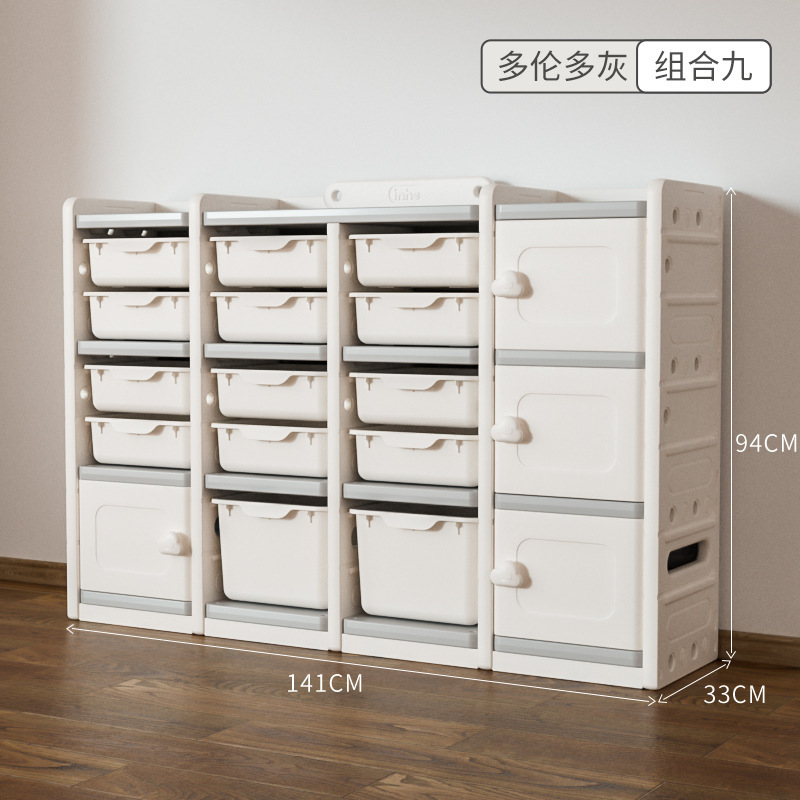 Estante de almacenamiento de juguetes, gabinete de almacenamiento, estante estable, cajón de múltiples capas para niños, gabinete de almacenamiento de gran capacidad, estantería para libros ilustrados