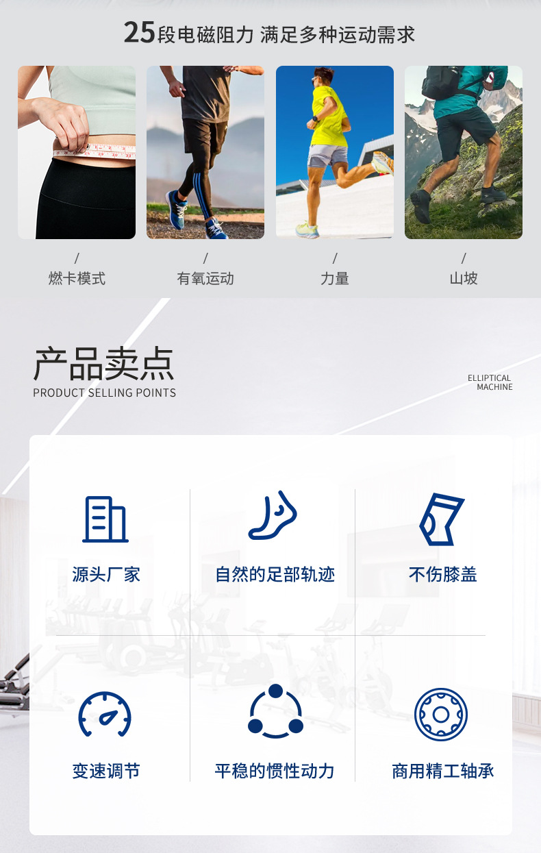 详情页_03.jpg