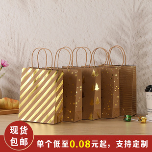 ���]ţƤ���F؛������ӼӺ�C���ӡlogo���s�[�����I���նYƷ��