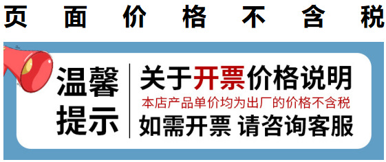 e4001a55c21c122e231a6d0faf03b0