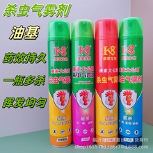 ����������u�̈́����x���F��750ml �ͻ����x���F����ω󯚢�xˮ