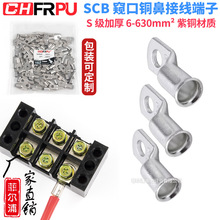 SC/SCB�Q���~�ǽӾ��������ȿ����M��CT-BM�~�ܔU����|�~�B���^