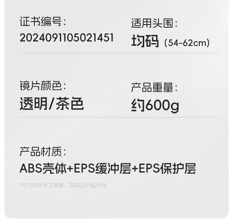 3C Certified Electric Vehicle Helmet Ad All-Season Universal Motorcycle Summer Half Helmet Electric Scooter Safety Helmet for Riding