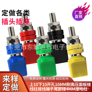 JXZ-4��M10*75���~�Ӿ���10mm�ӵ�������100A�����4mm�㽶���^��